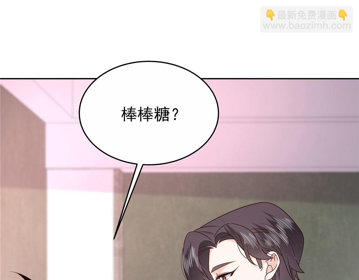 444 解救人质31