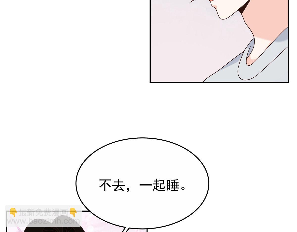 444 解救人质35