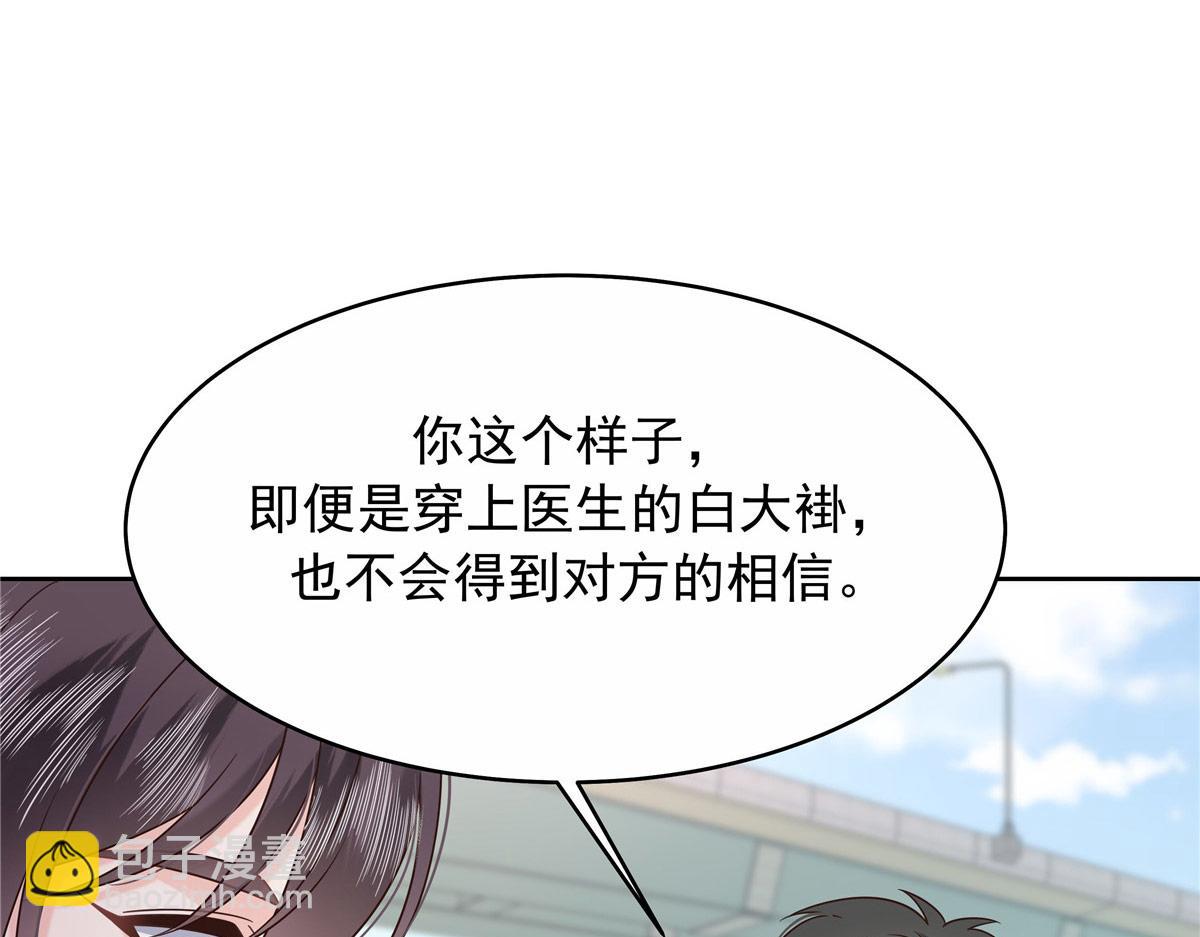 444 解救人质80