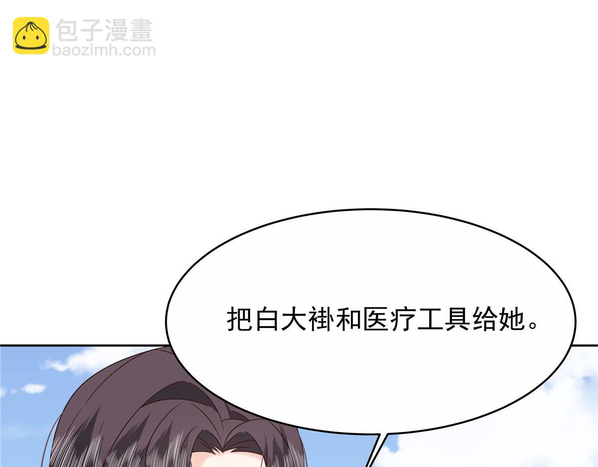 444 解救人质89