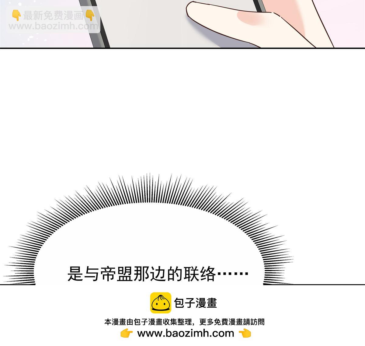 445 要不要接吻107