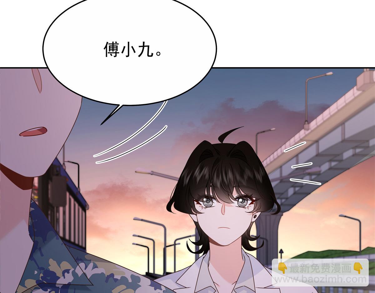 445 要不要接吻110