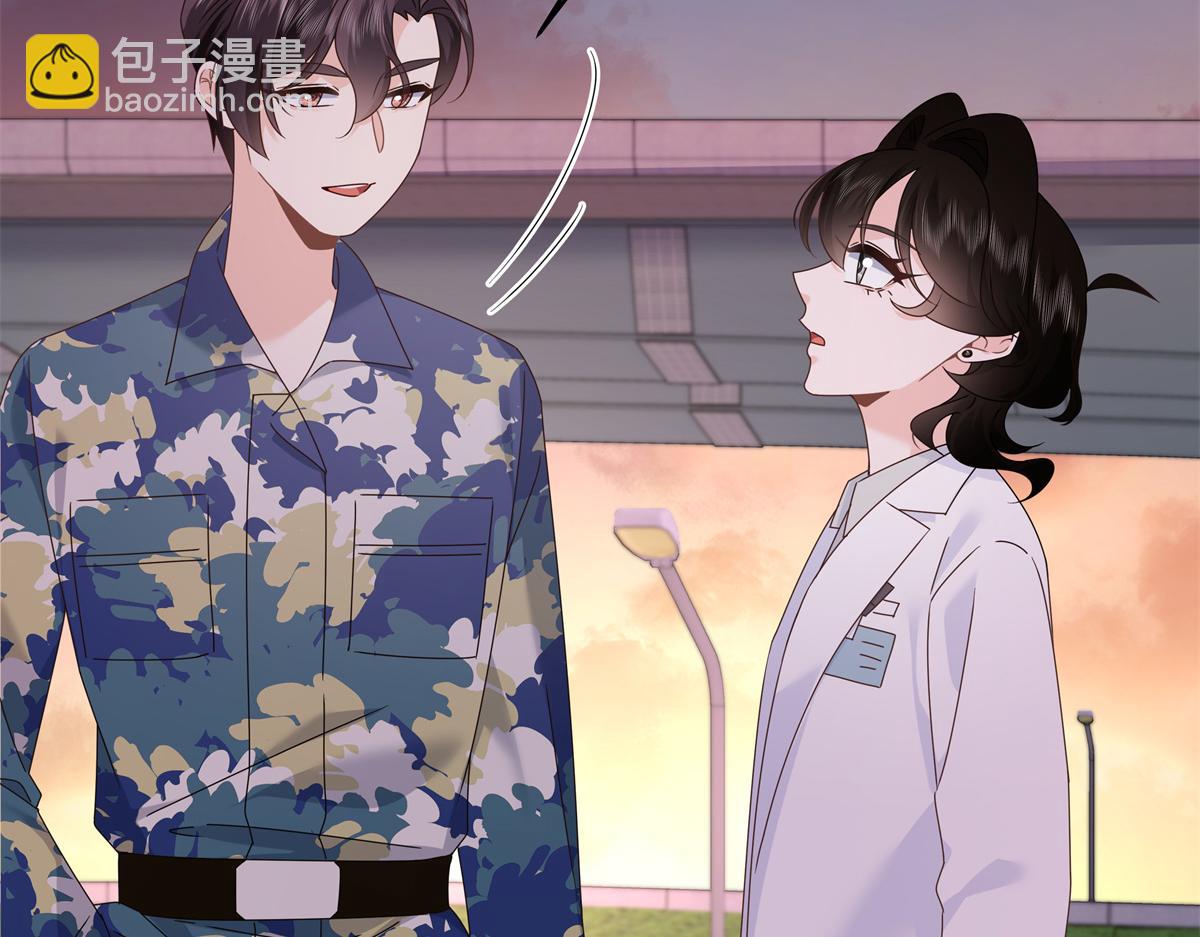 445 要不要接吻113