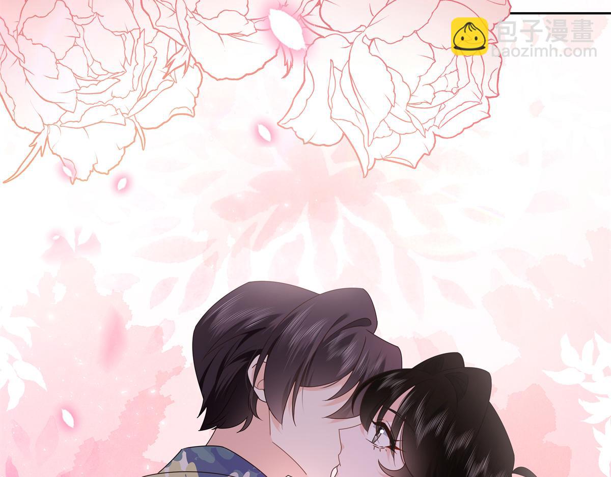 445 要不要接吻118