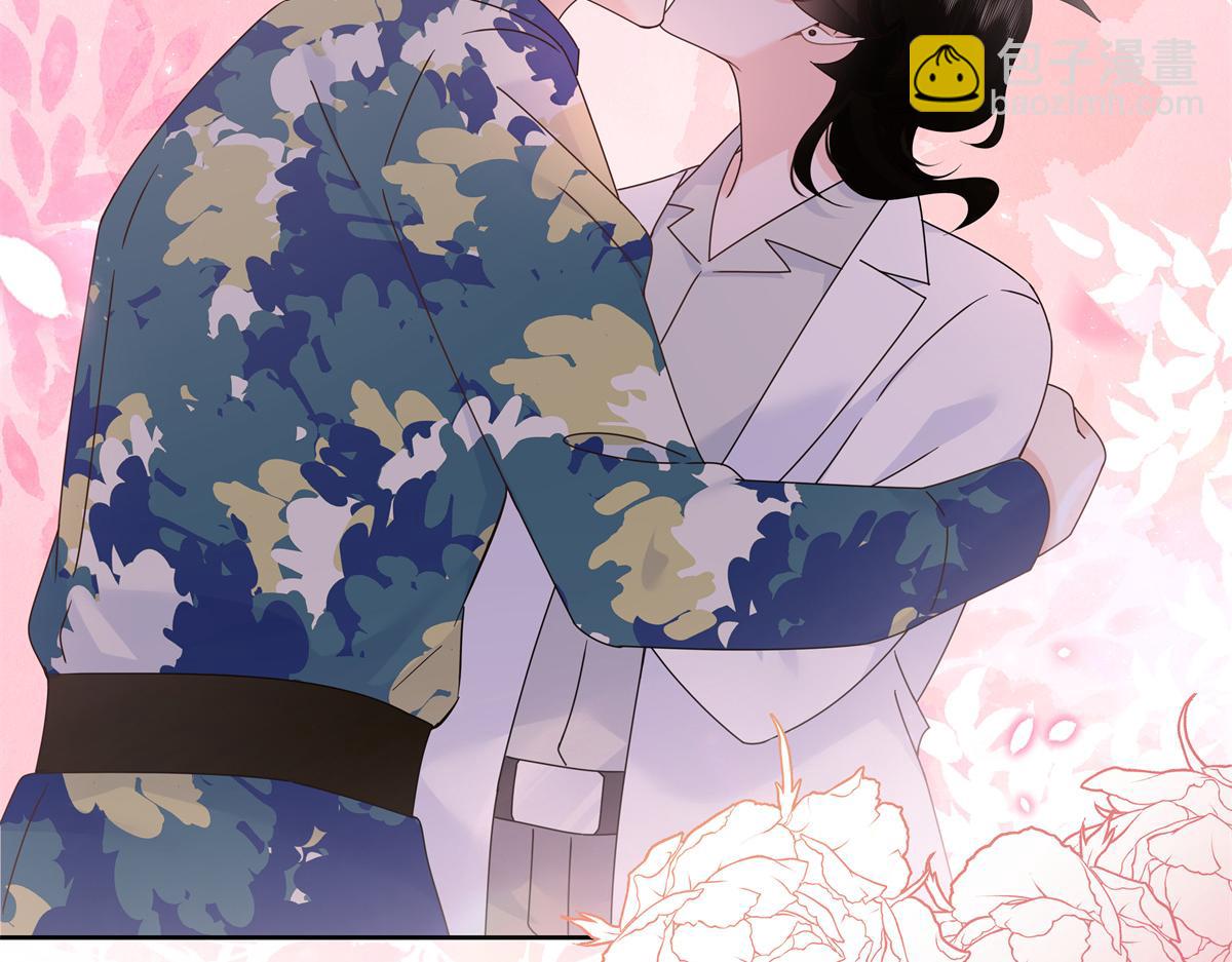 445 要不要接吻119