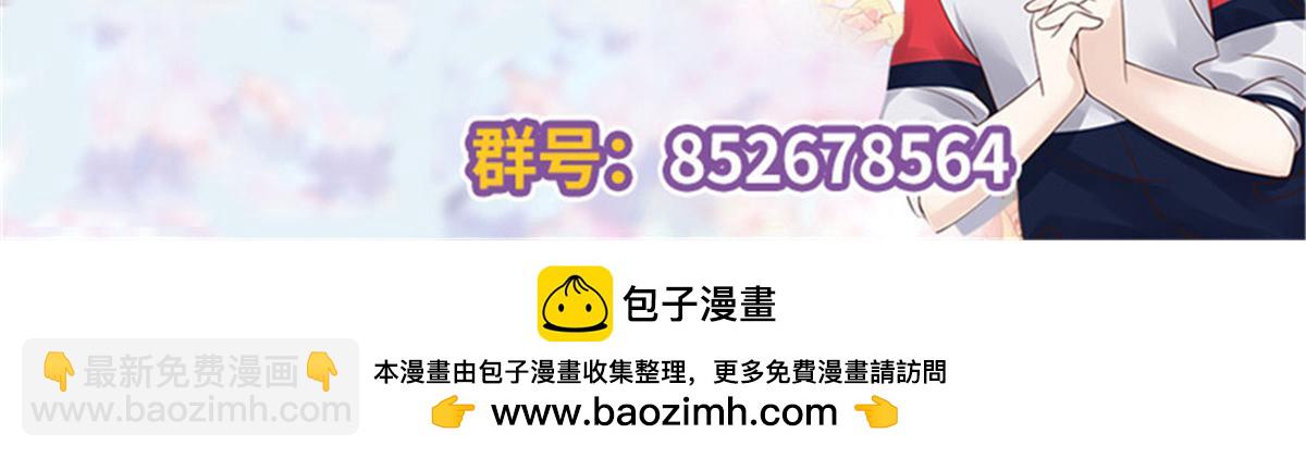 445 要不要接吻123