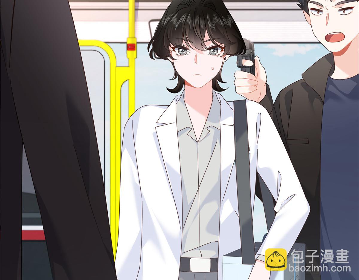 445 要不要接吻13
