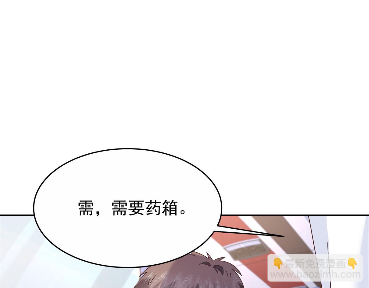 445 要不要接吻15