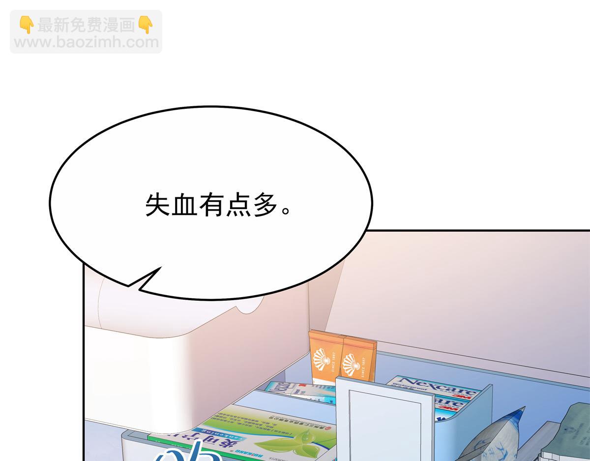 445 要不要接吻18