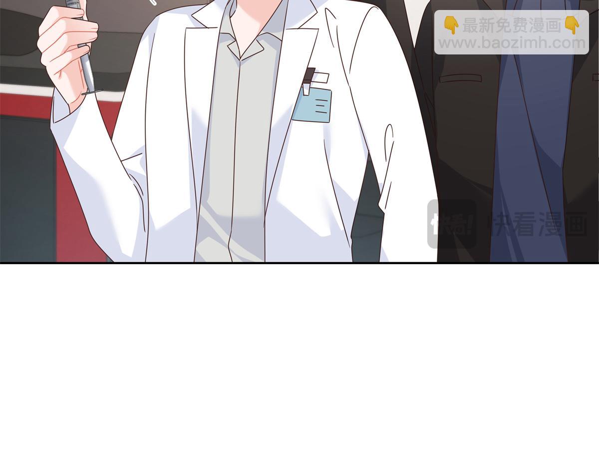 445 要不要接吻21