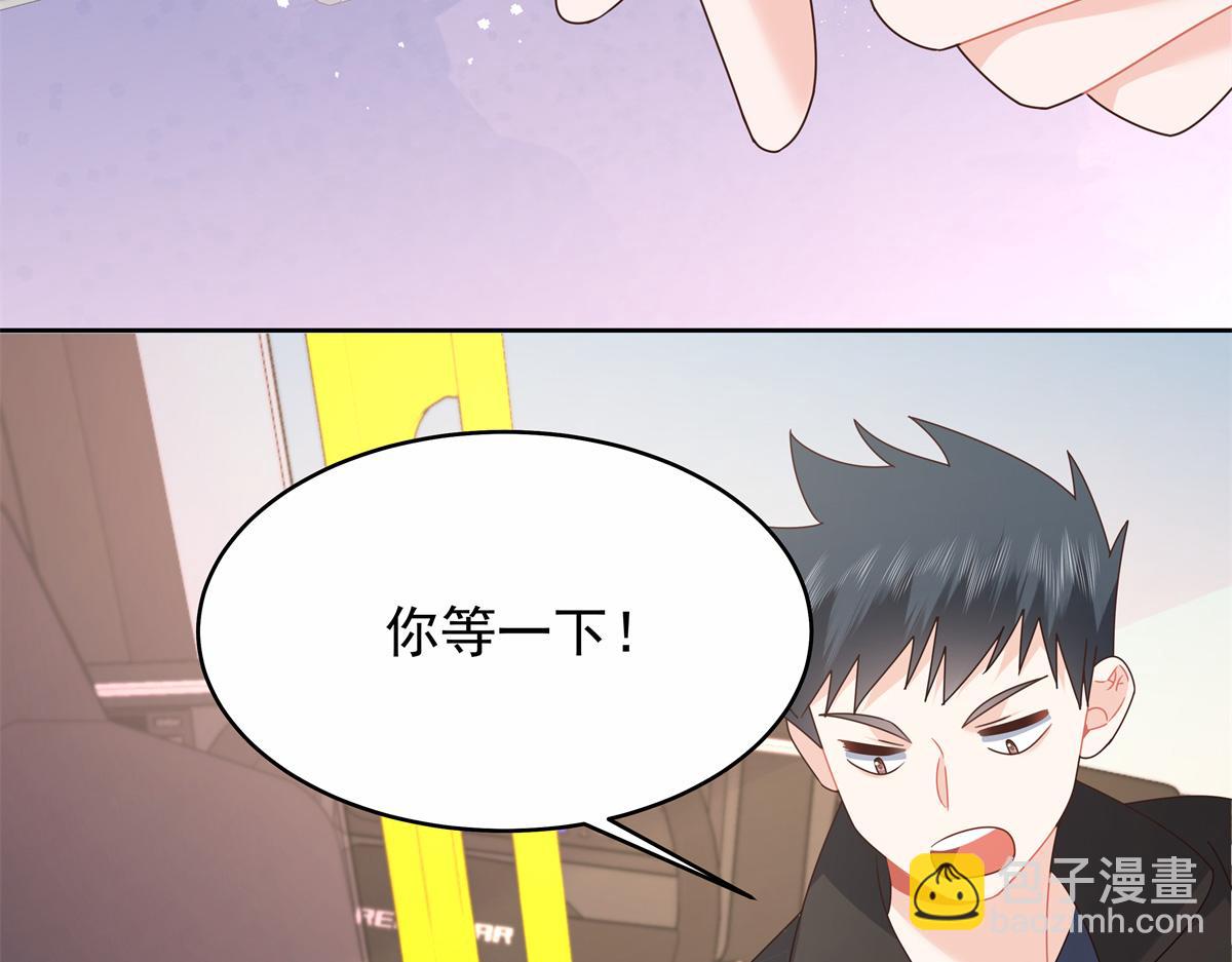 445 要不要接吻23