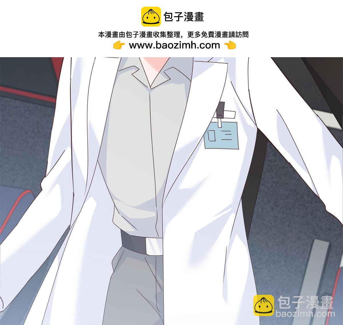 445 要不要接吻26
