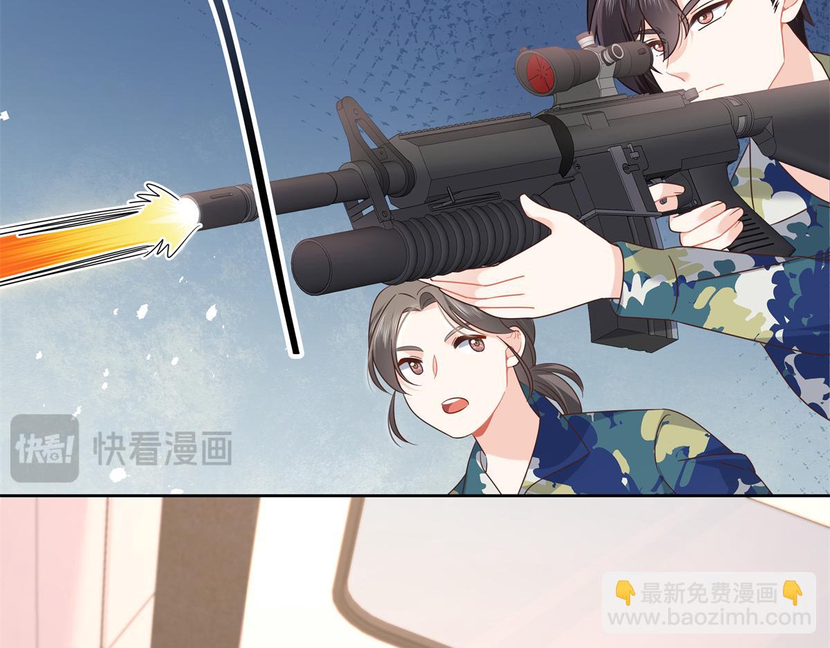 445 要不要接吻38