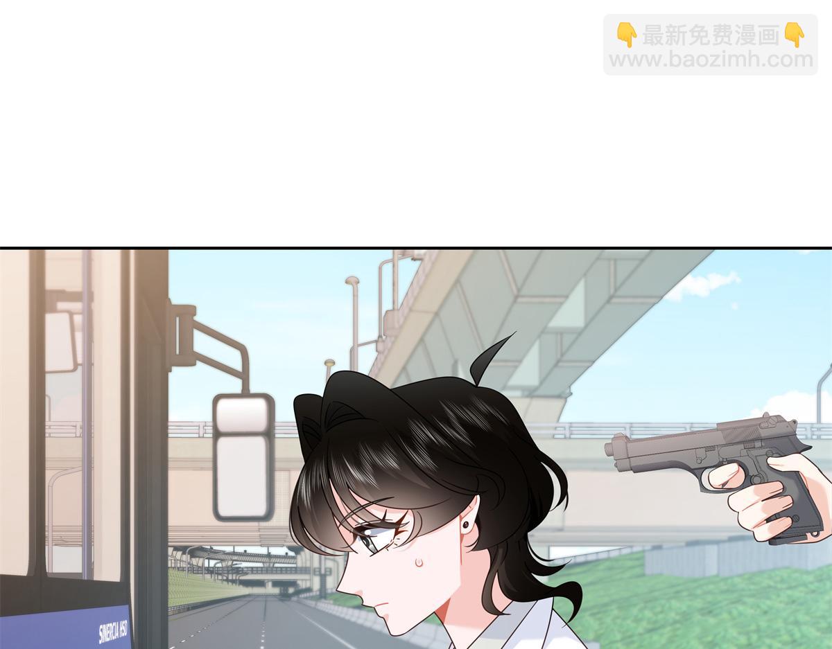 445 要不要接吻4