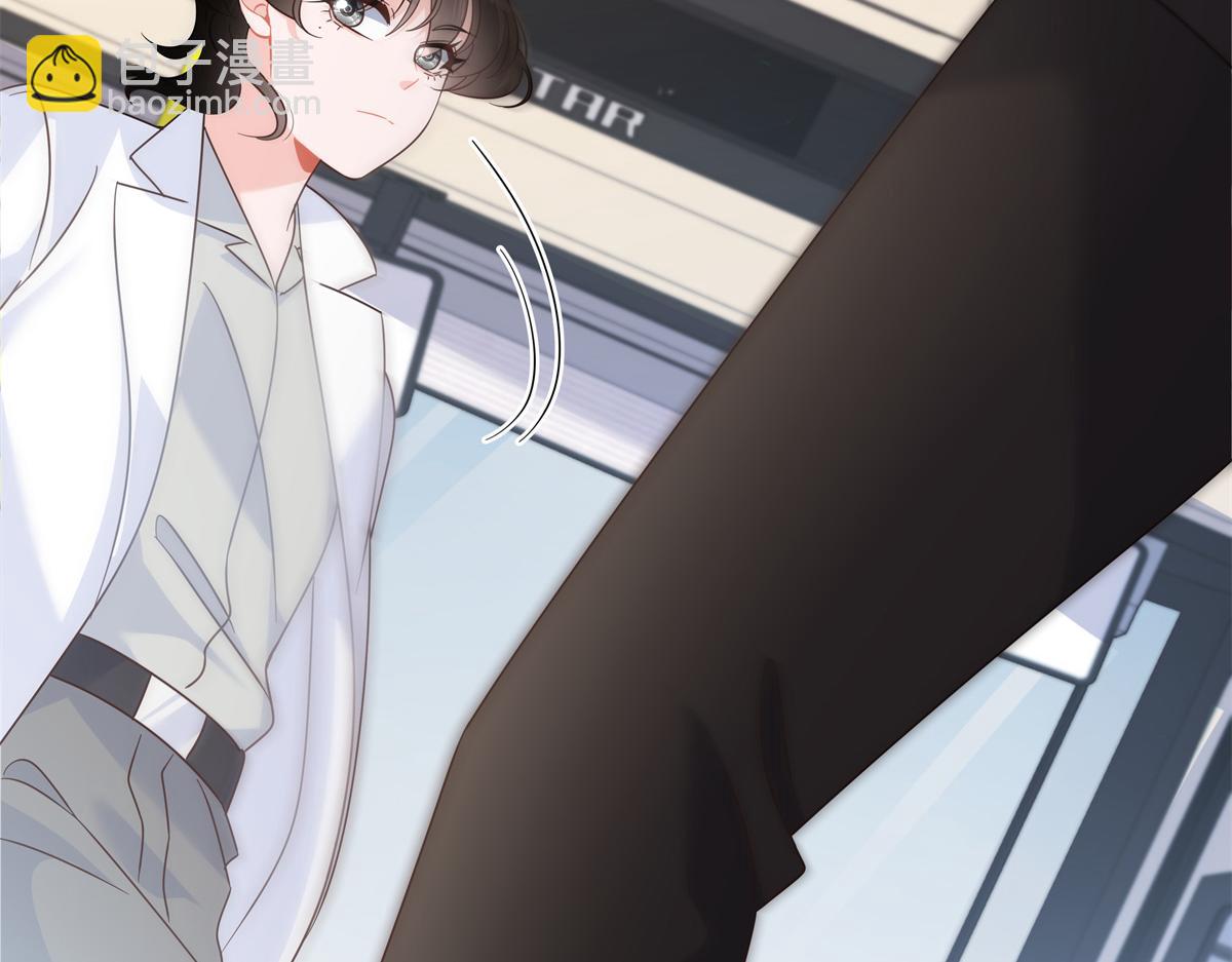 445 要不要接吻41