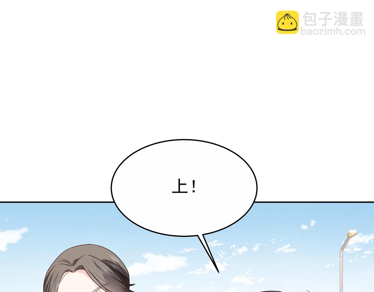445 要不要接吻43