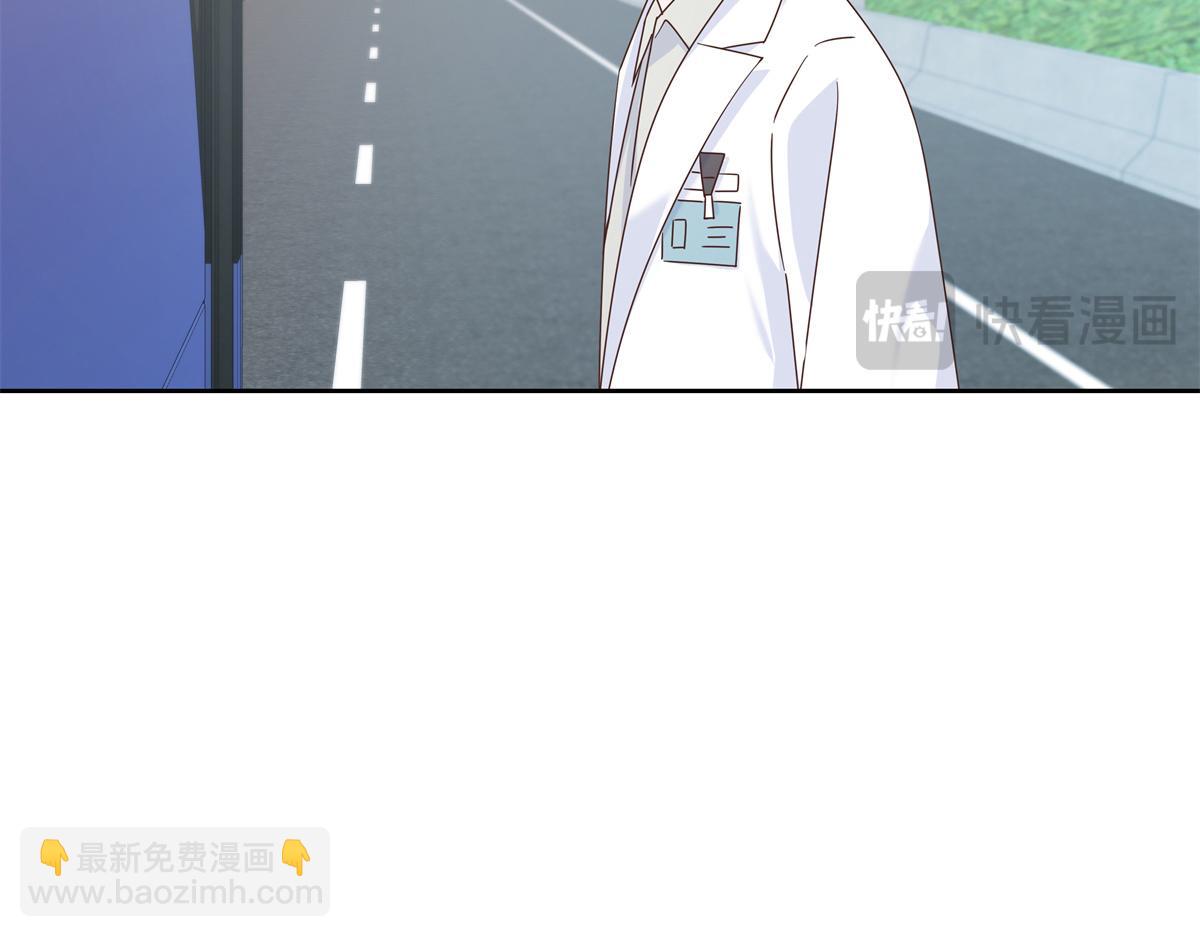 445 要不要接吻5