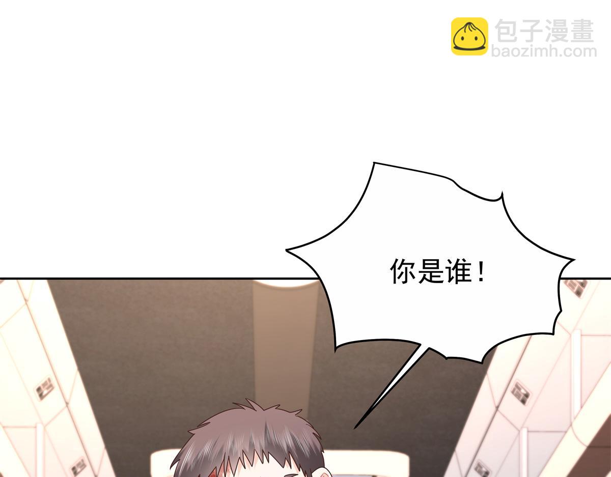 445 要不要接吻50