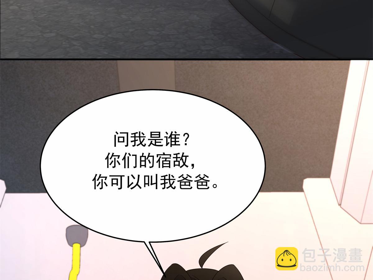 445 要不要接吻54