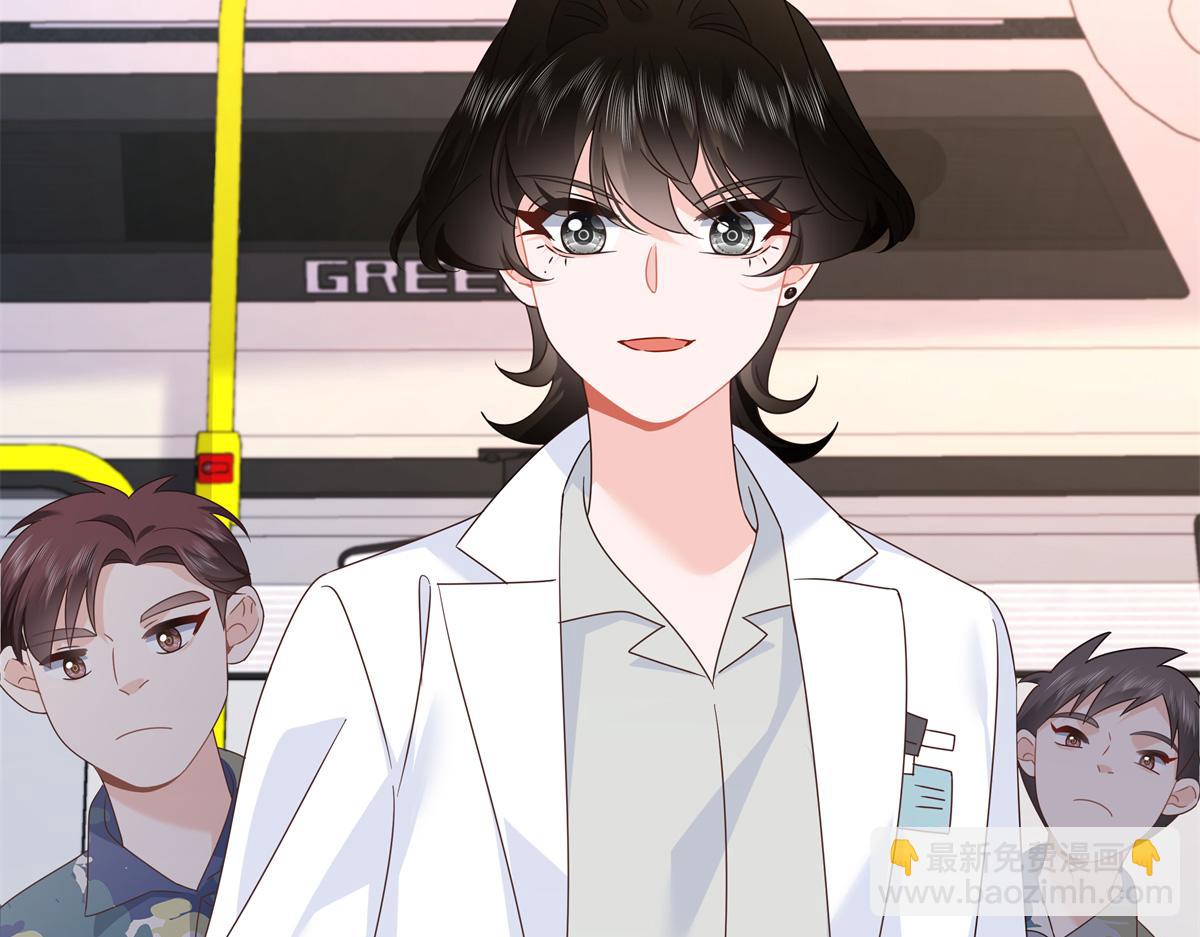 445 要不要接吻55
