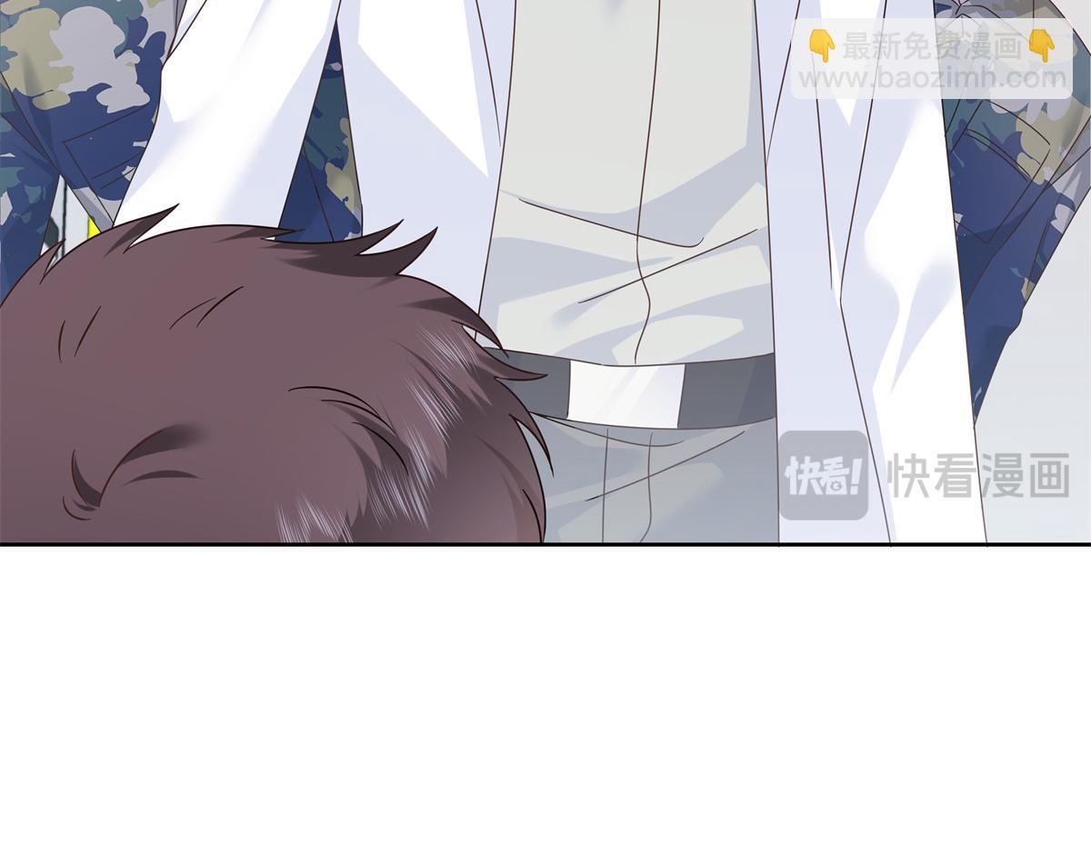 445 要不要接吻56