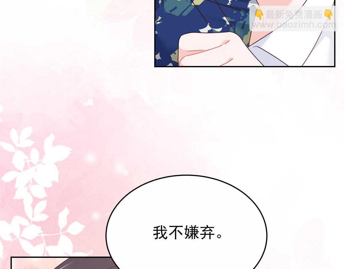 445 要不要接吻69