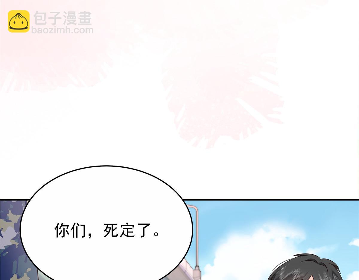 445 要不要接吻72