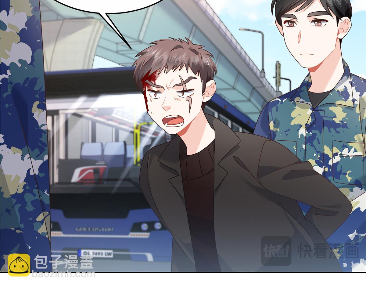 445 要不要接吻73