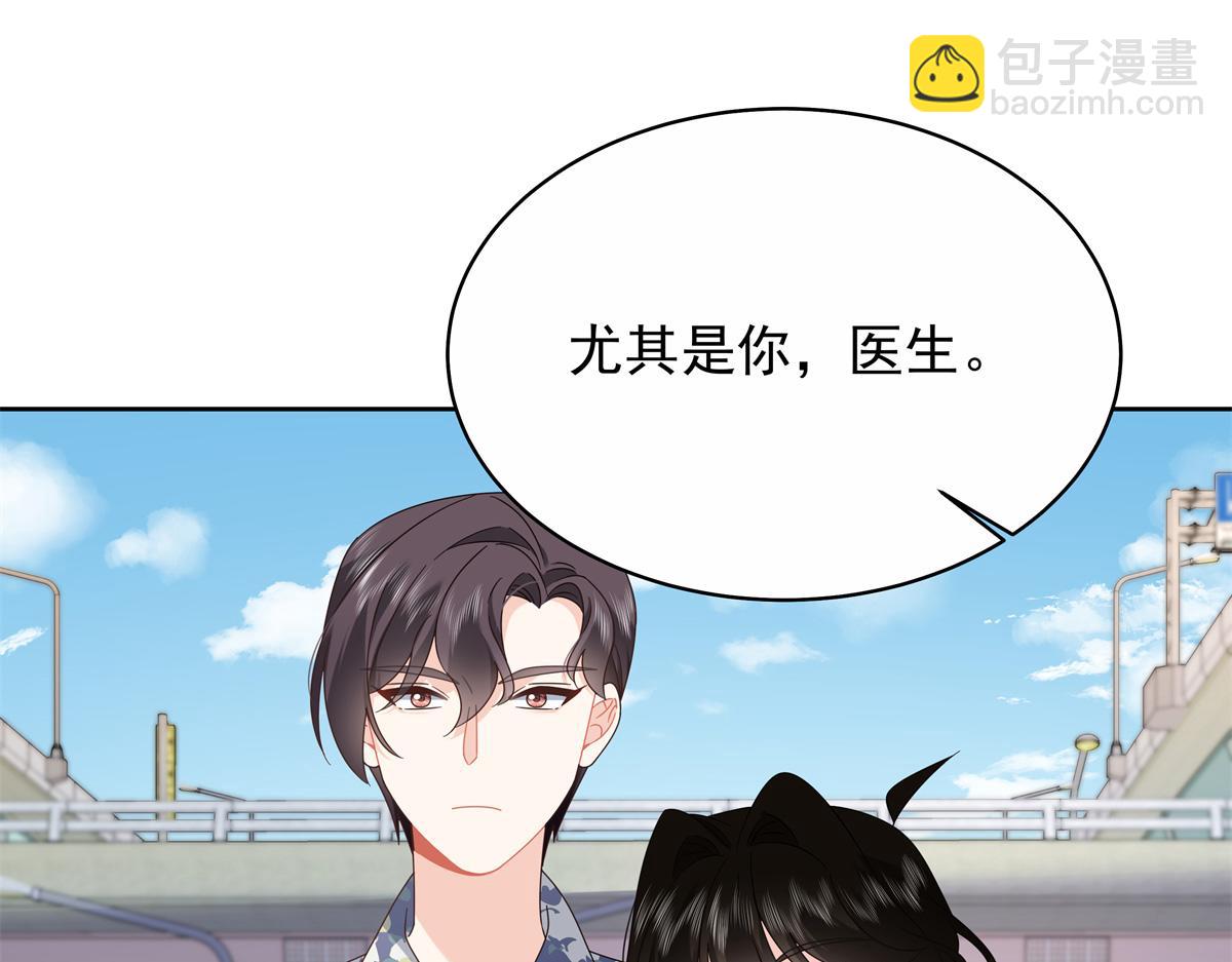 445 要不要接吻75