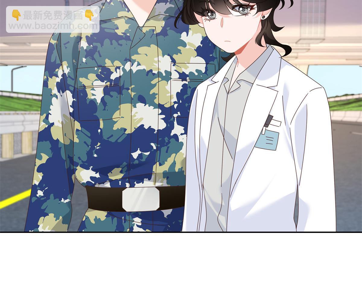 445 要不要接吻76