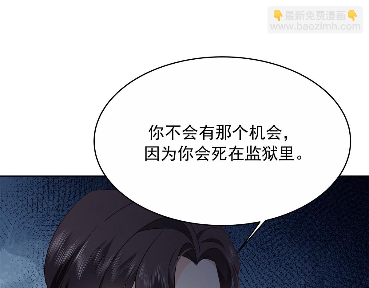 445 要不要接吻78