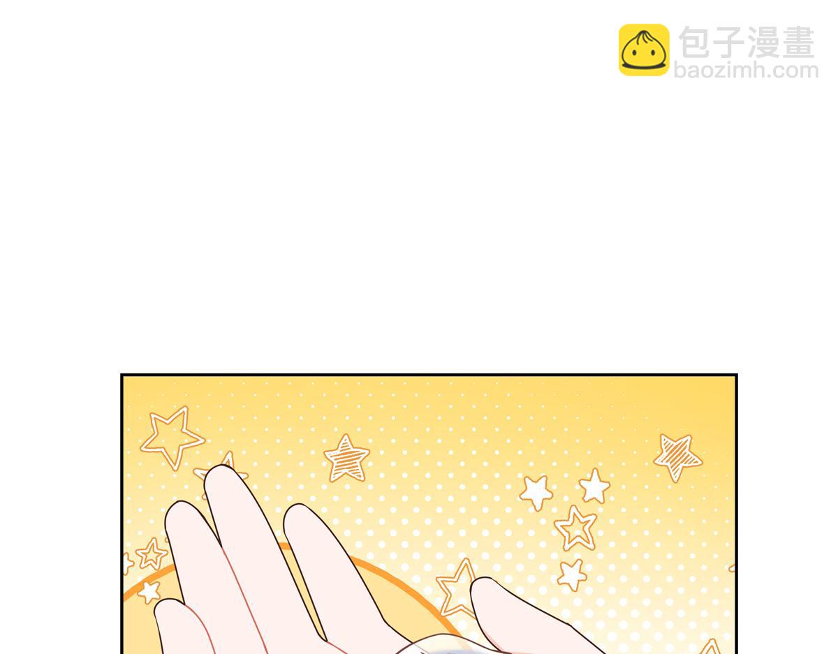 445 要不要接吻84