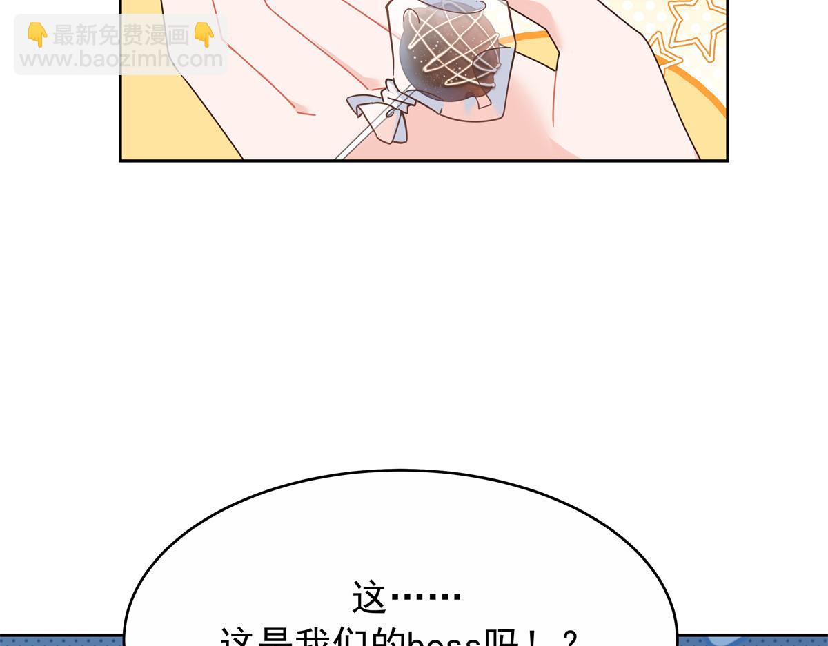 445 要不要接吻85