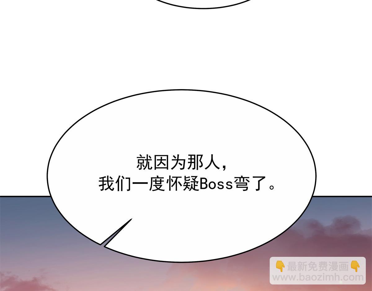 445 要不要接吻95
