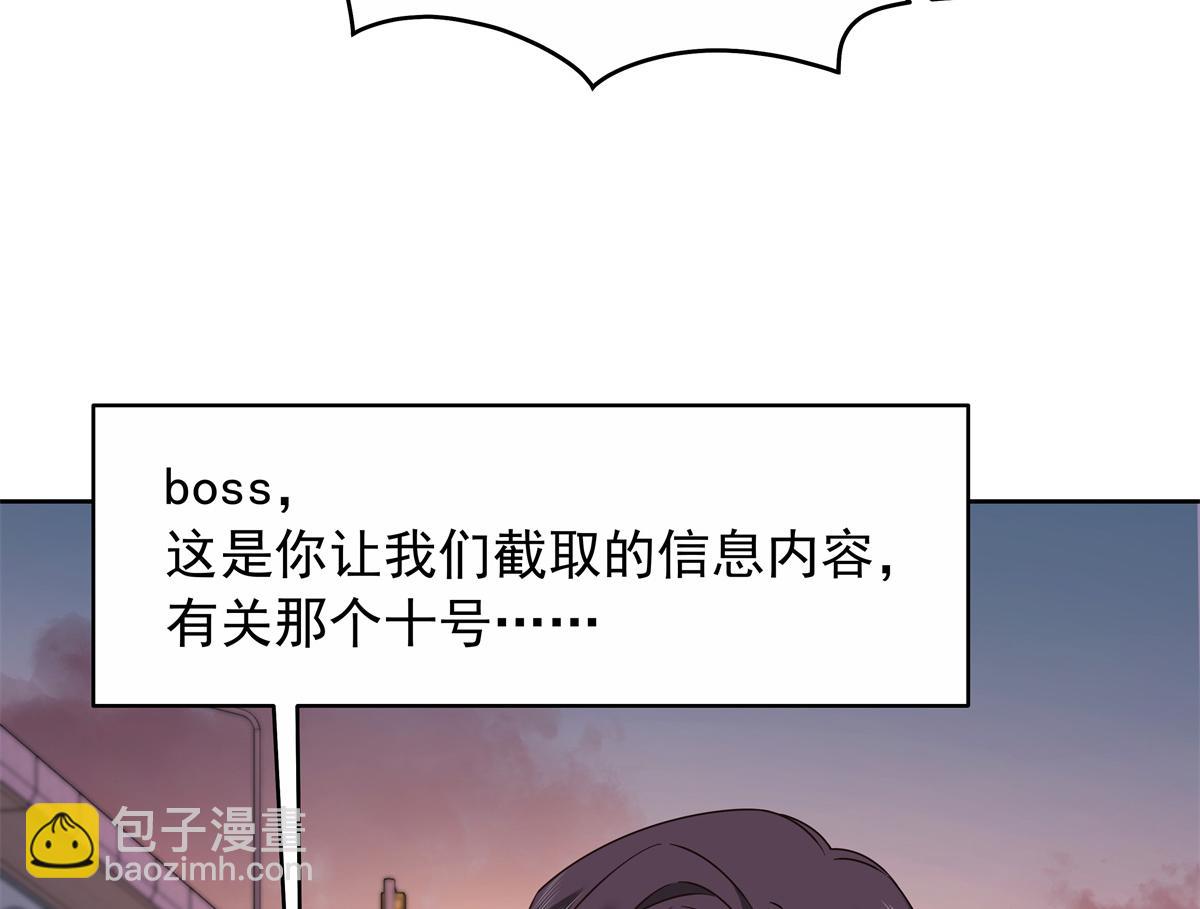 445 要不要接吻98