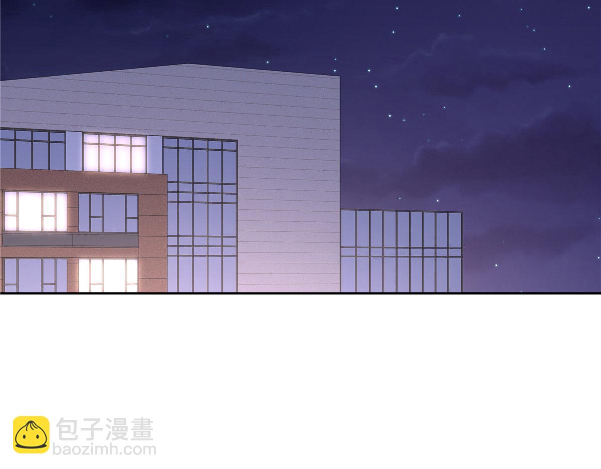 446 我是他家属10