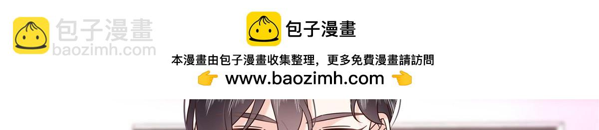 446 我是他家属15