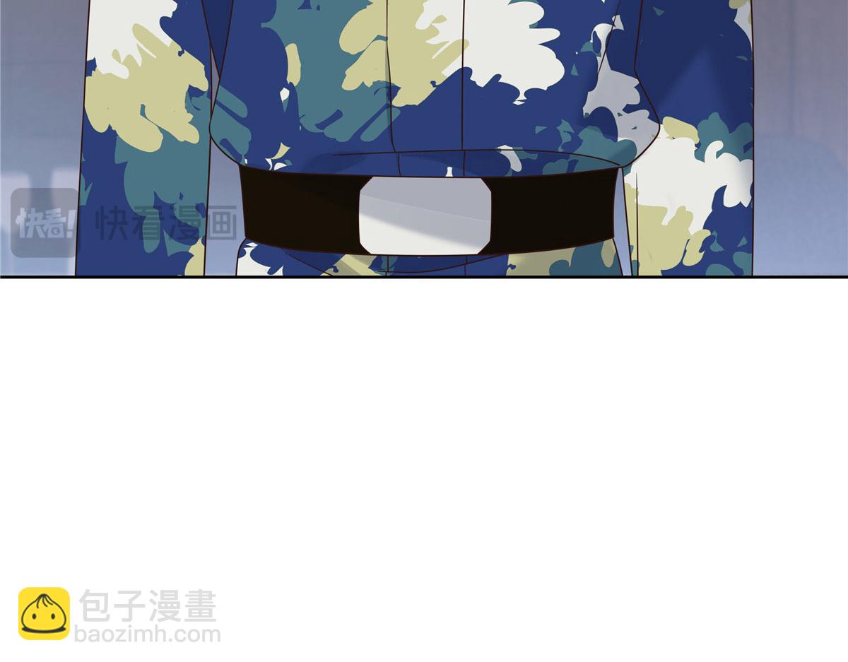 446 我是他家属17