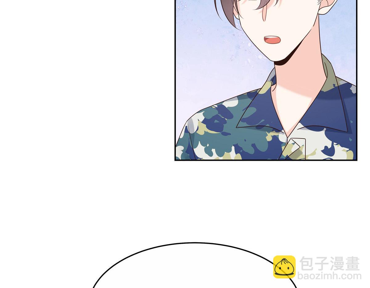 446 我是他家属20