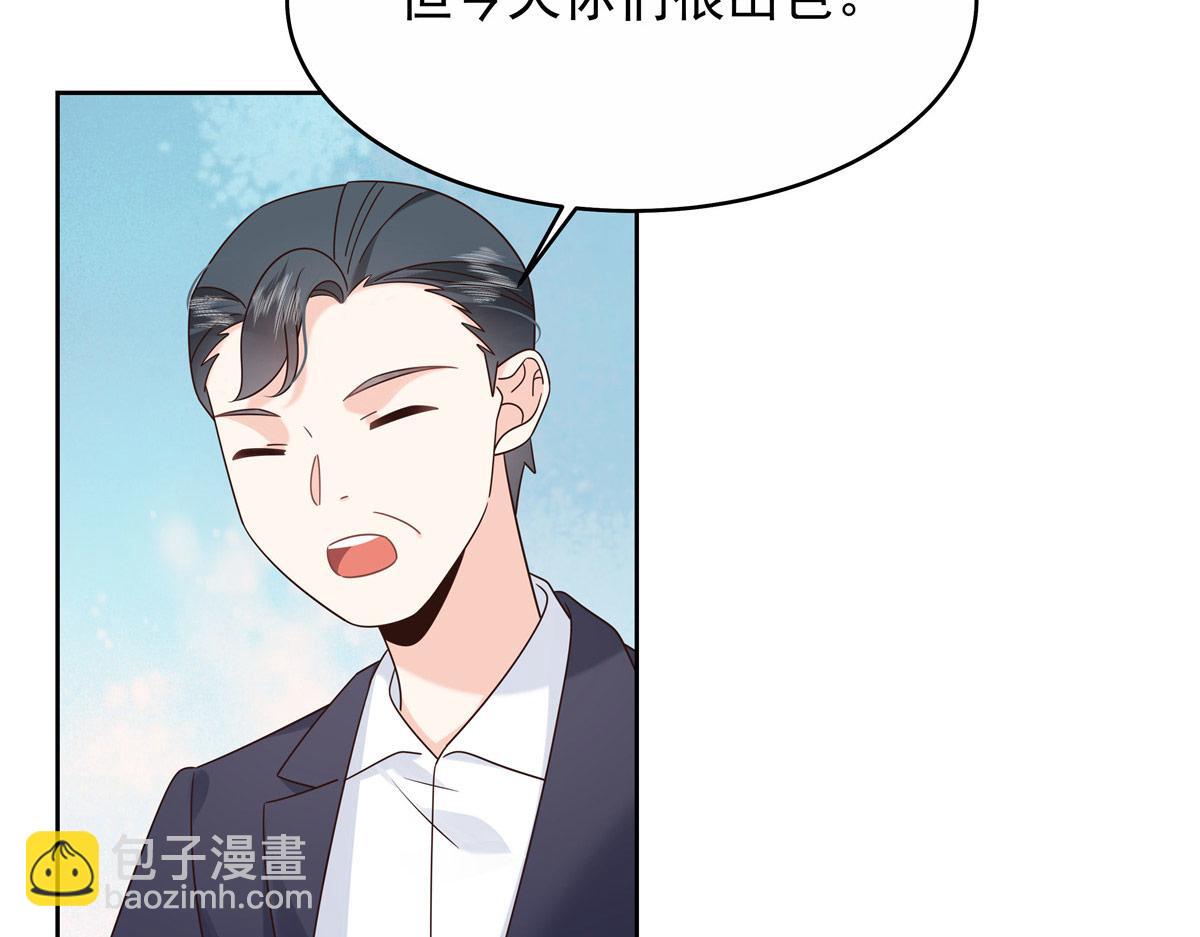 446 我是他家属22