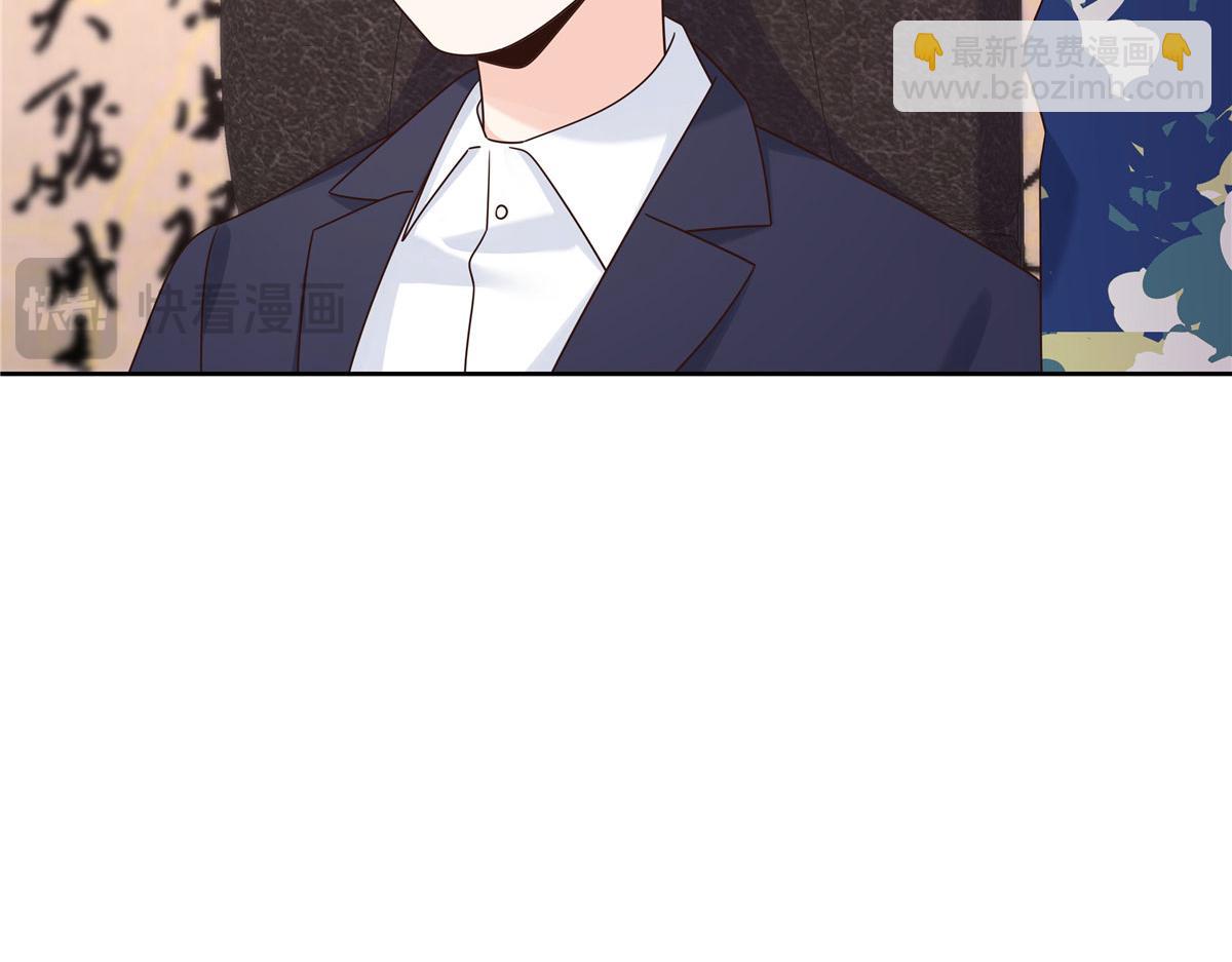446 我是他家属32