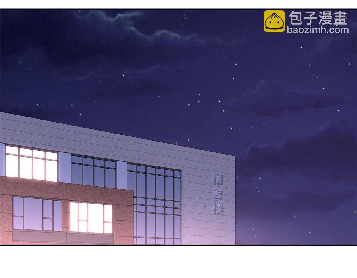 446 我是他家属35