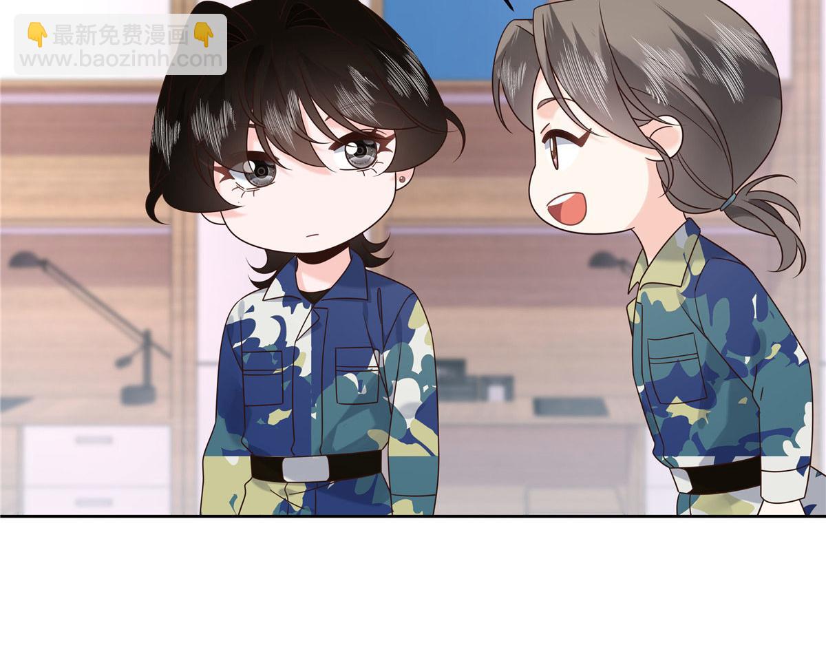446 我是他家属38