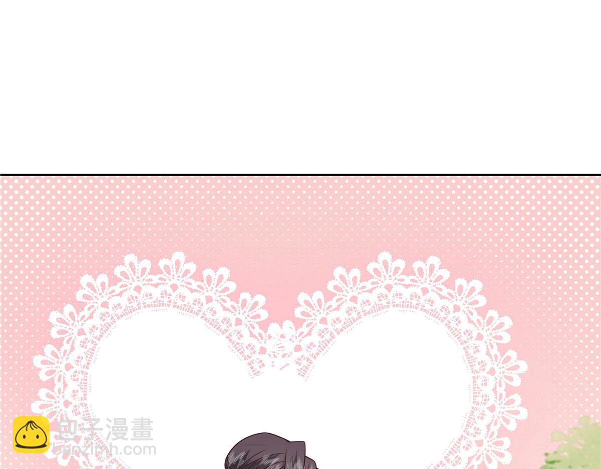 446 我是他家属4