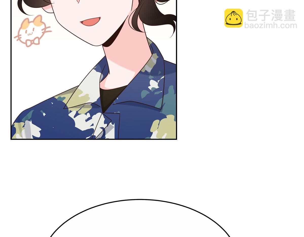 446 我是他家属41