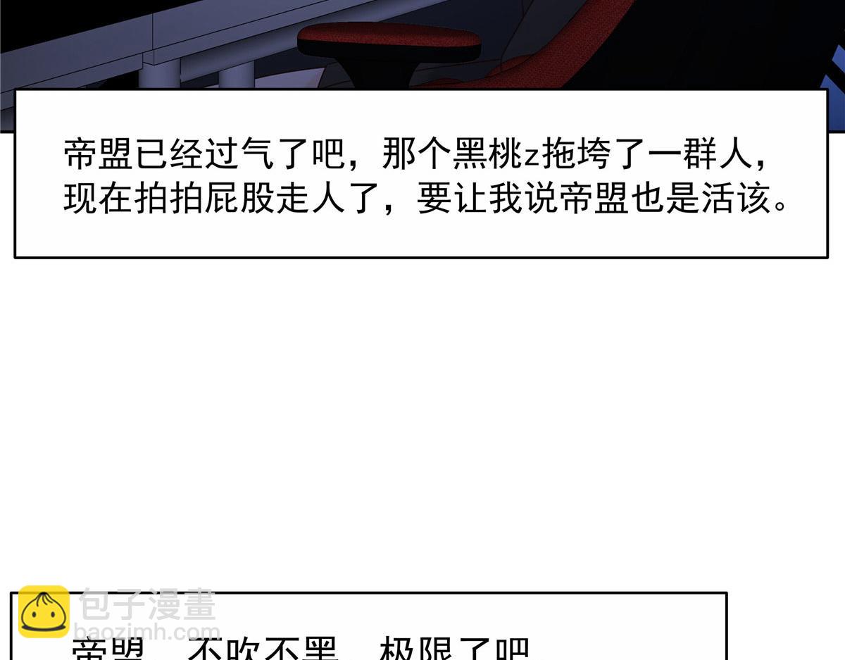 446 我是他家属70