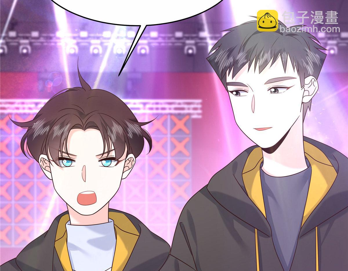 446 我是他家属75