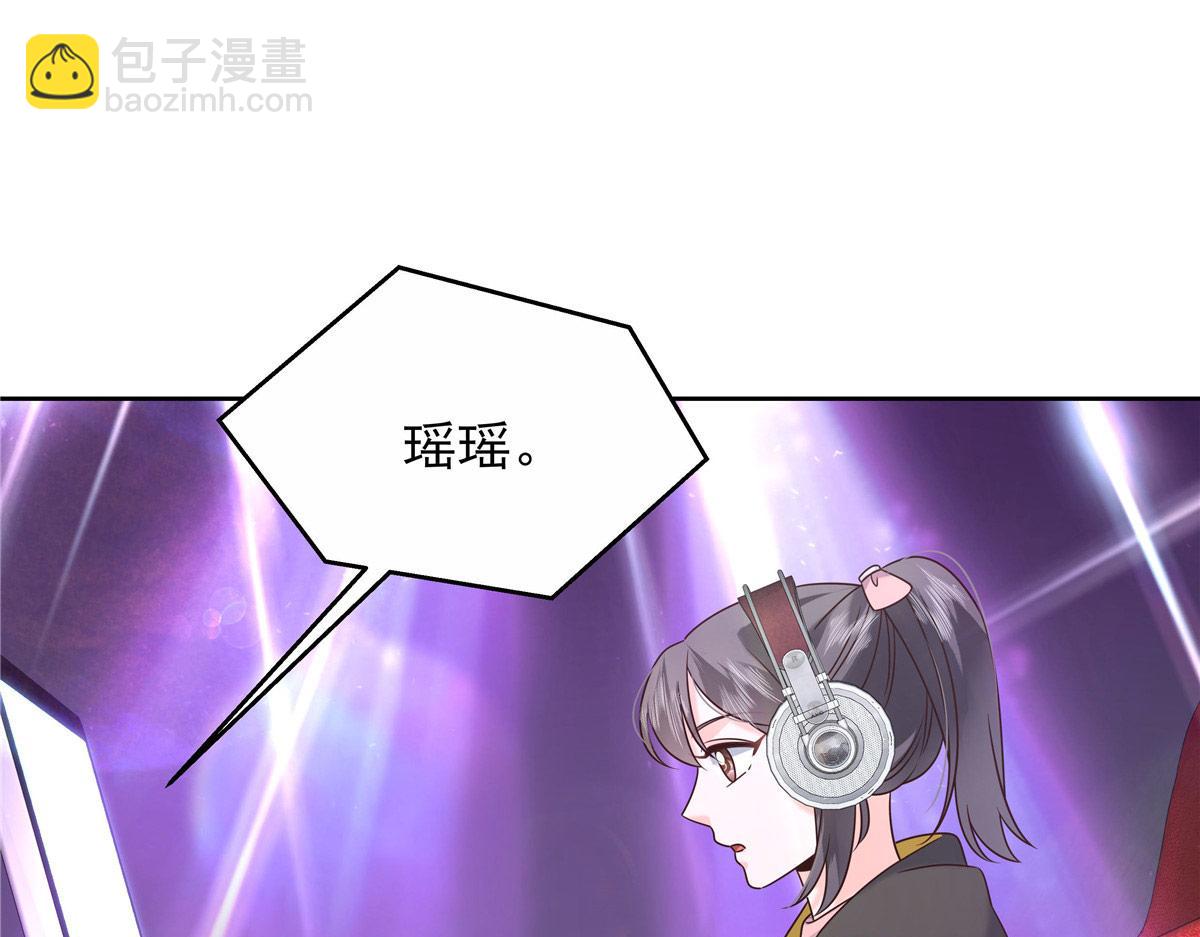 446 我是他家属78