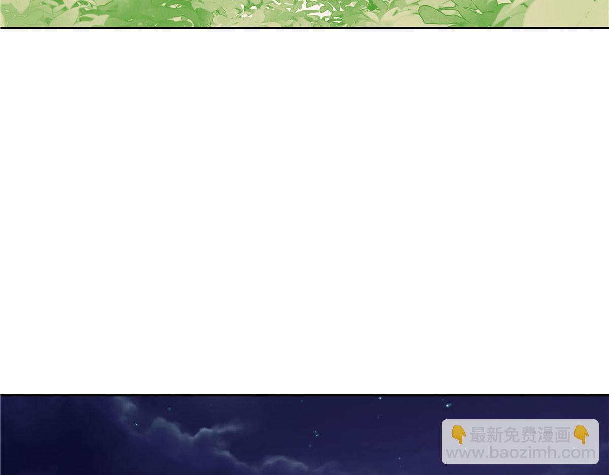 446 我是他家属8