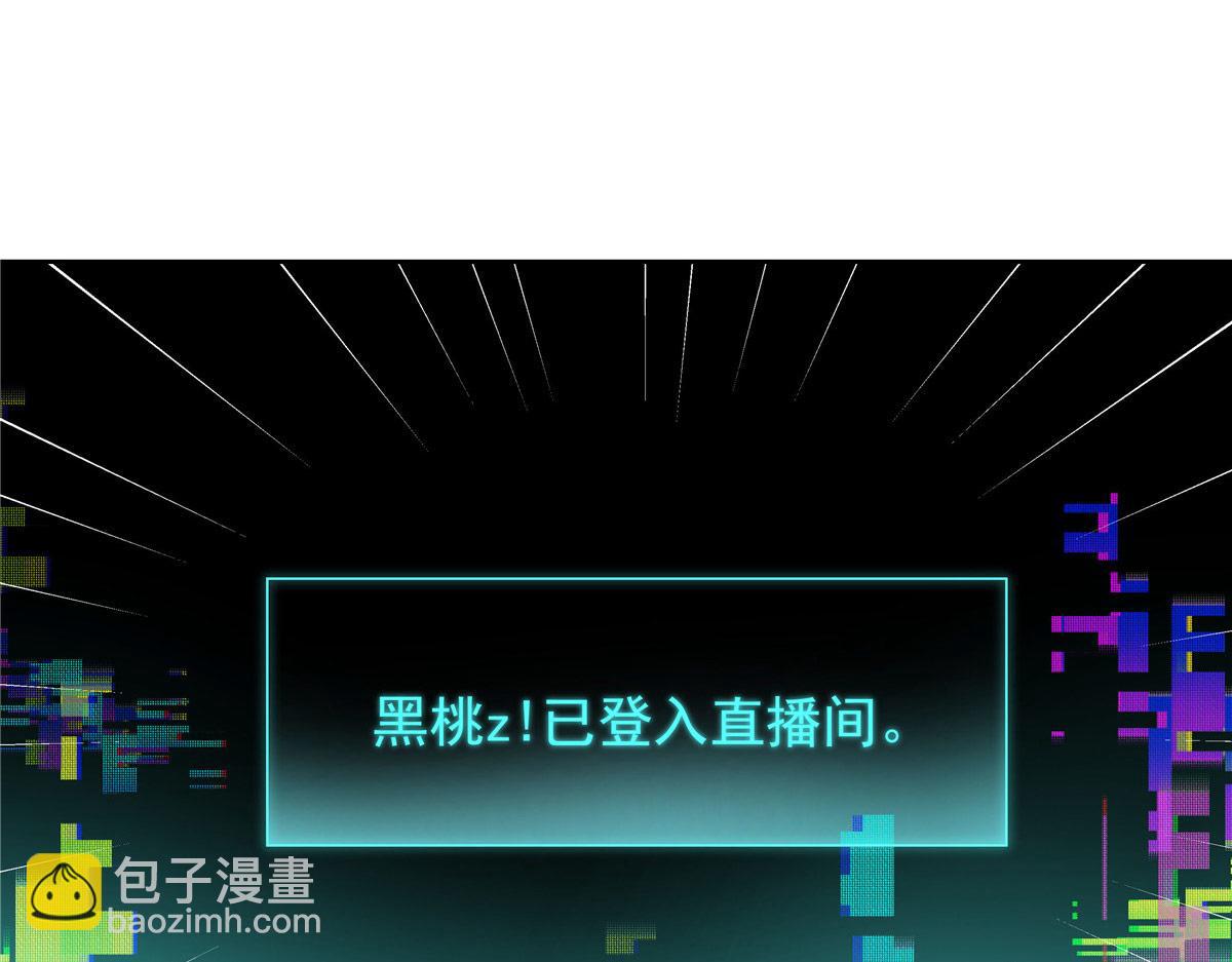 446 我是他家属81